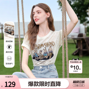 betu百图复古趣味图案薄款针织衫女短袖2026年夏季新款圆领小衫