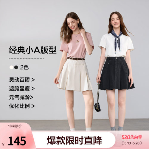 betu百图学院风减龄百褶高腰半身裙女2026年春季新款显瘦A字裙