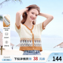 女短袖 新款 betu百图波西米亚V领针织衫 2025年夏季 薄款 线衣毛衫