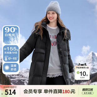 中长款 保暖厚外套 新款 betu百图黑色连帽防风羽绒服女2025年冬季