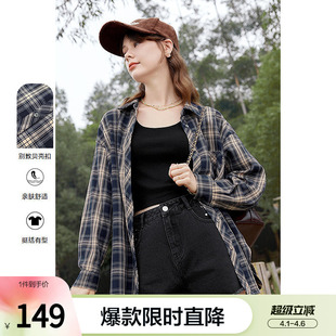 betu百图复古英伦风格 女士长袖 春秋新款 设计感气质衬衣上衣 子衬衫