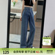 宽松显瘦丹宁阔腿裤 新款 女2026年春季 betu百图高腰设计感牛仔裤
