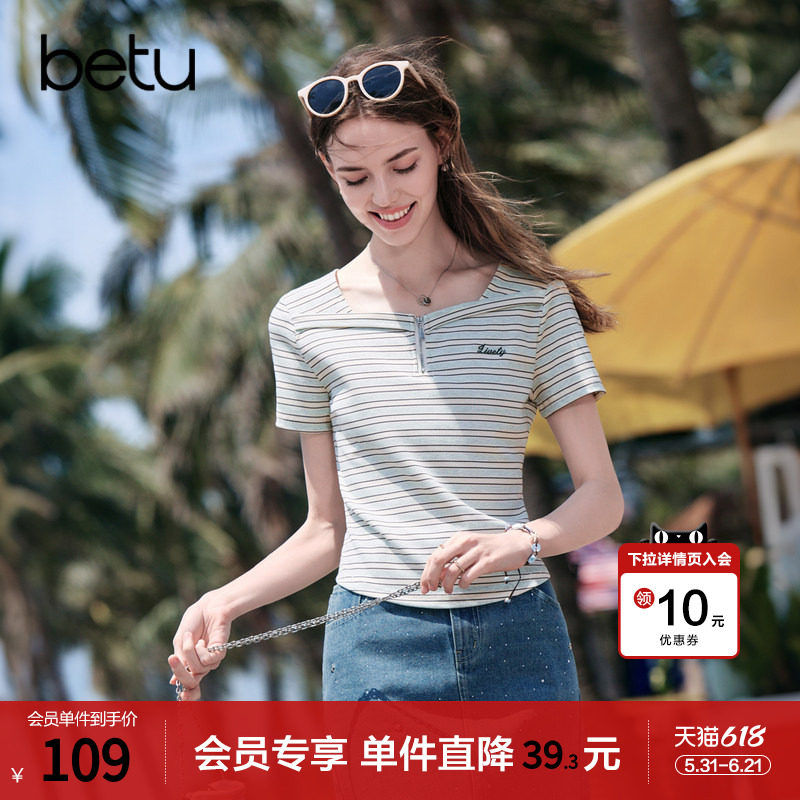 betu百图时尚方领横条纹短袖T恤女2026年夏季新款显瘦薄款小衫