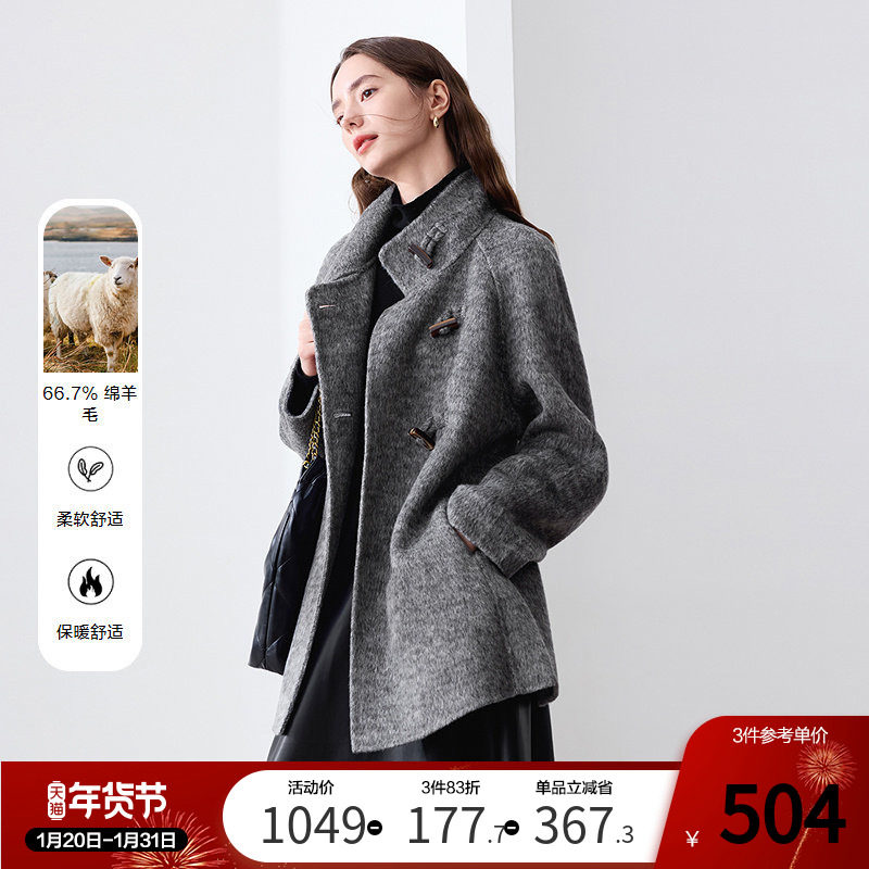 betu百图高级感赫本风羊毛双面呢大衣女2025年冬季新款毛呢外套,女装/女士精品,毛呢外套,淘宝优惠券,粉丝福利购,淘宝优惠卷