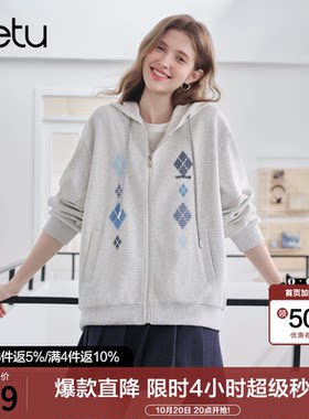 betu百图复古撞色贴布连帽短外套女2026年秋季新款拉链卫衣帽衫