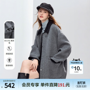 betu百图高级感灰色羊毛呢子大衣女2025年冬季 双面毛呢外套 新款