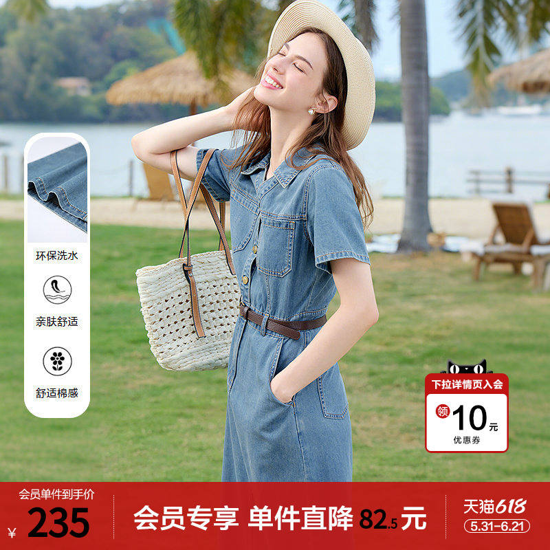 betu百图复古腰带牛仔裙女连衣裙2026年夏季新款短袖V领衬衫裙
