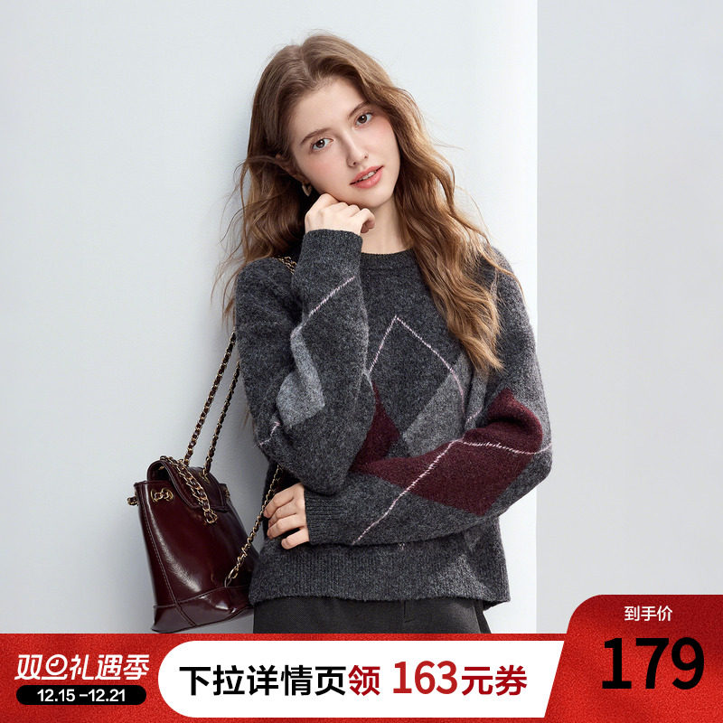 betu百图复古撞色菱格纹毛衣女2025年冬季新款慵懒风宽松针织衫