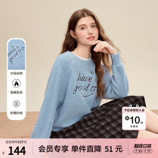 betu百图雾霾蓝字母刺绣毛衣女套头2025年冬季新款慵懒风针织衫