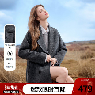 betu百图经典绵羊毛呢子外套女中长款2025年秋季新款双面呢大衣