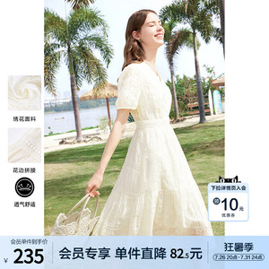 betu百图女装2026年夏季新款高腰显瘦莱赛尔蕾丝花边V领连衣裙