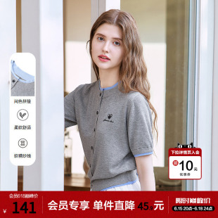 betu百图格雷系圆领针织衫女短袖2026年夏季新款灰色薄款毛线衣