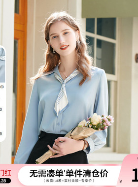 betu百图女装2026年春季新款飘带长袖衬衫V领上衣OL职业通勤衬衣