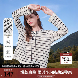betu百图镂空黑白条纹T恤女长袖2026年春秋新款系带宽松薄款罩衫