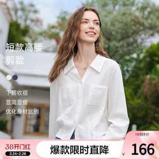 betu百图法式通勤风短款衬衫外套女2026年春季新款减龄显瘦衬衣