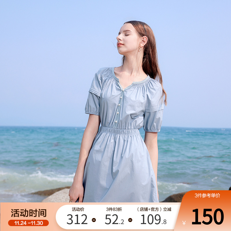 betu百图蓝色气质泡泡袖连衣裙2025年夏季新款高腰桔梗裙中长裙