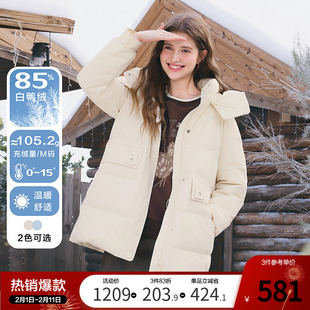 betu百图抽绳收腰连帽羽绒服女2025年冬季新款加厚保暖外套大衣