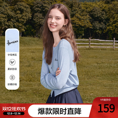 betu百图浅蓝色撞色针织衫女套头2025年秋季新款学院风圆领毛衫