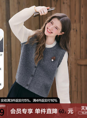 betu百图高级感拼色假两件毛衣女套头2025年冬季新款圆领针织衫