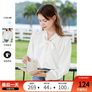 气质蝴蝶结飘带V领通勤职业衬衫 新款 衬衣 2024年秋装 百图女装