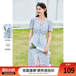 收腰开叉气质碎花V领短袖 新款 连衣裙子 2024年夏季 betu百图女装
