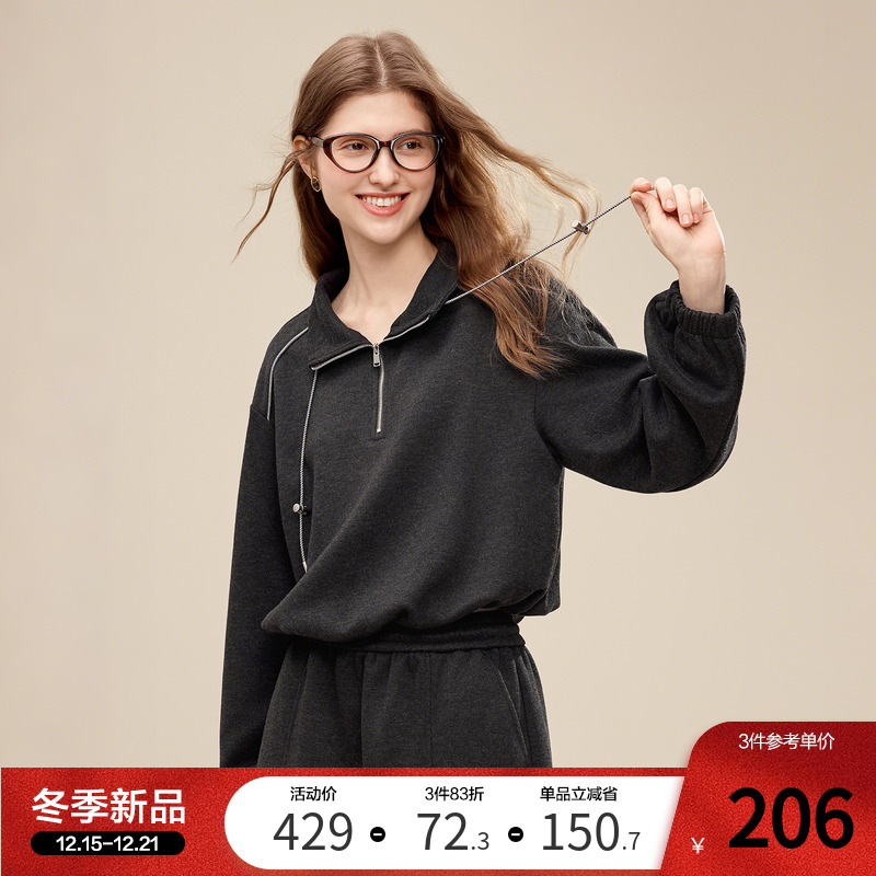 betu百图设计感撞色抽绳半拉链卫衣女2025年冬季新款运动风上衣