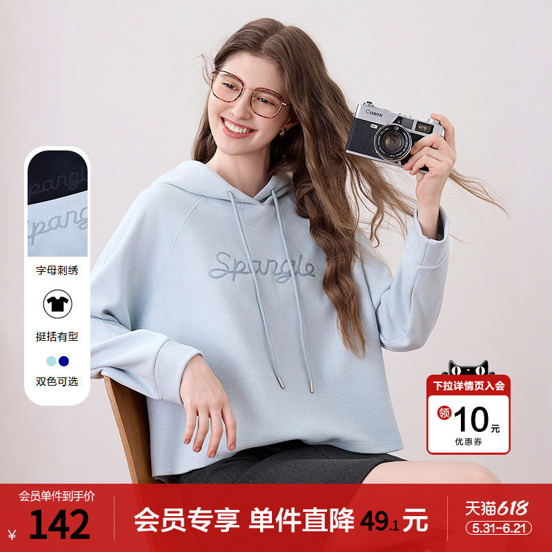 betu百图美式字母刺绣连帽卫衣女2026年春季新款短款小个子帽衫