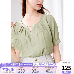 短袖 betu百图薄荷曼波设计感衬衫 女2024年夏季 新款 宽松圆领衬衣