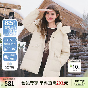 betu百图抽绳收腰连帽羽绒服女2025年冬季 加厚保暖外套大衣 新款