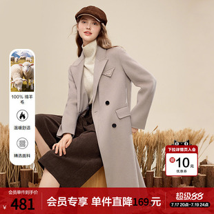 betu百图气质燕麦色加厚纯羊毛呢大衣女2025年冬季新款毛呢外套