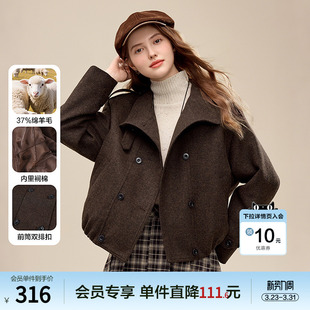 betu百图复古咖色立领绵羊毛短外套女2025年冬季 宽松夹克 新款