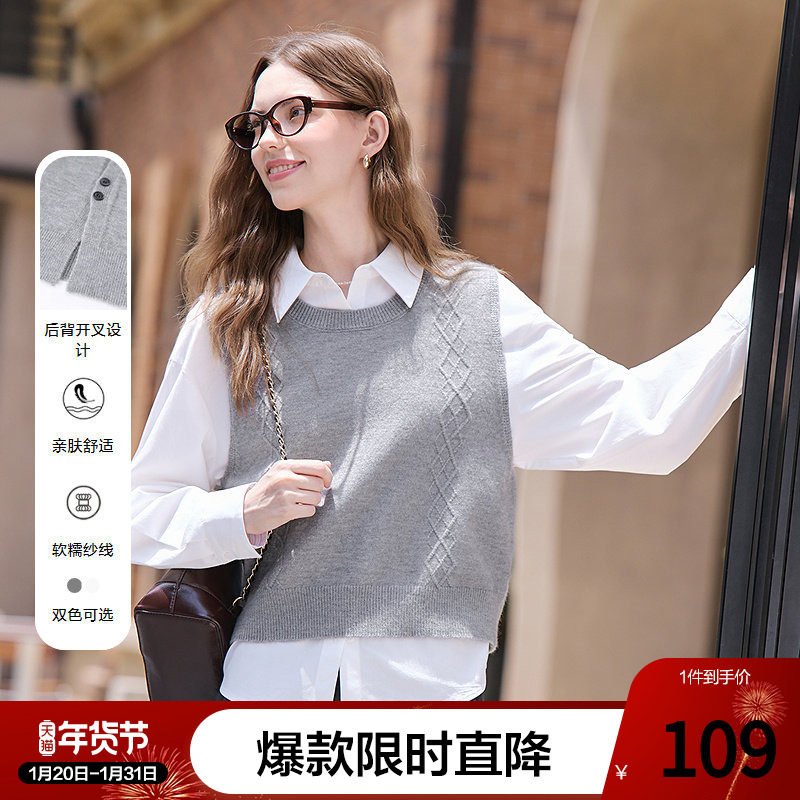 betu百图菱格纹针织马甲背心女2025年秋季新款圆领外穿毛衣马夹,女装/女士精品,背心吊带,淘宝优惠券,粉丝福利购,淘宝优惠卷