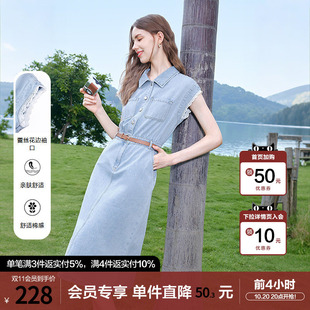 betu百图法式蕾丝花边无袖牛仔裙女连衣裙2026年夏季新款中长裙