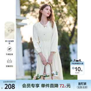 杏色气质连身裙 新款 betu百图法式 高腰连衣裙女中长裙2026年春季