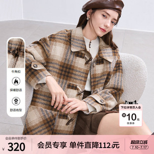 betu百图牛角扣加厚格子毛呢外套女2025年冬季新款中长呢子大衣