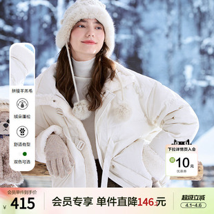 新款 小个子面包服 2025年冬季 betu百图毛绒包边加厚羽绒服女短款