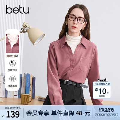 betu百图安可拉红假两件半高领衬衫女2025年冬季新款氛围感衬衣
