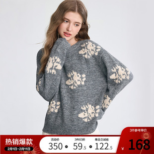 betu百图慵懒风独特别致钉珠毛衣女2025年冬季新款宽松套头毛衫