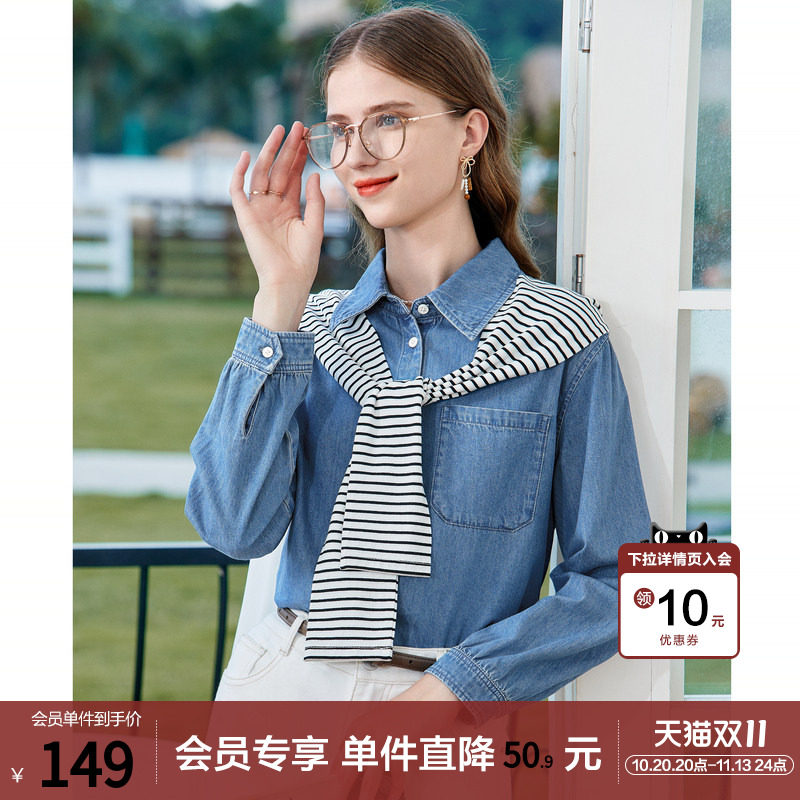 betu百图原色翻领港风牛仔衬衫女长袖春秋新款宽松纯棉衬衣小个子