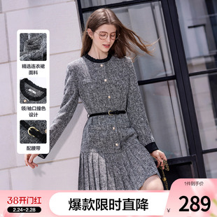 betu百图小香风腰带衬衫裙女连衣裙2026年春季新款通勤风百褶裙