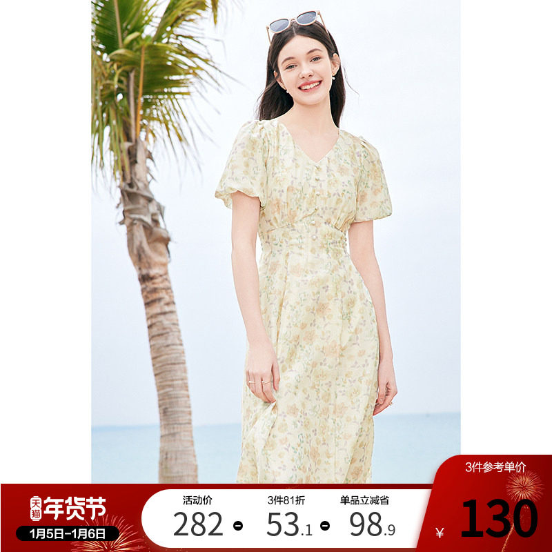 betu百图女装2025年夏季新款高腰印花连衣裙女V领碎花裙中长裙