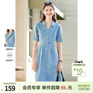 betu百图女装2026年夏季新款V领高腰显瘦短袖牛仔蓝色连衣裙子