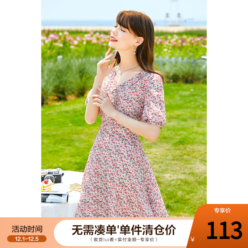 betu百图短袖连衣裙泡泡法式