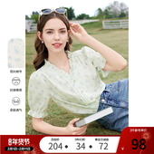 2025年夏季 新款 通勤碎花花边V领短袖 betu百图女装 衬衫 衬衣上衣