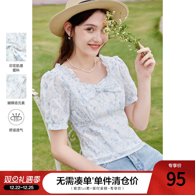 betu百图女装2024年夏季新款法式碎花方领蝴蝶结设计感衬衫上衣