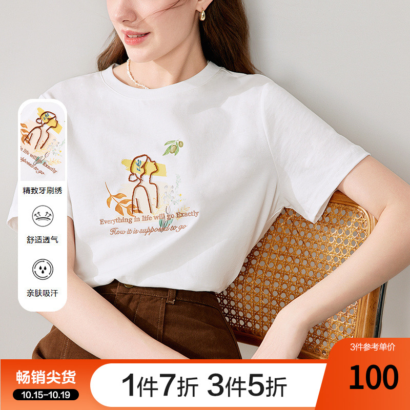 betu百图女装2025年夏季新款小清新白色T恤女短袖别致纯棉上衣