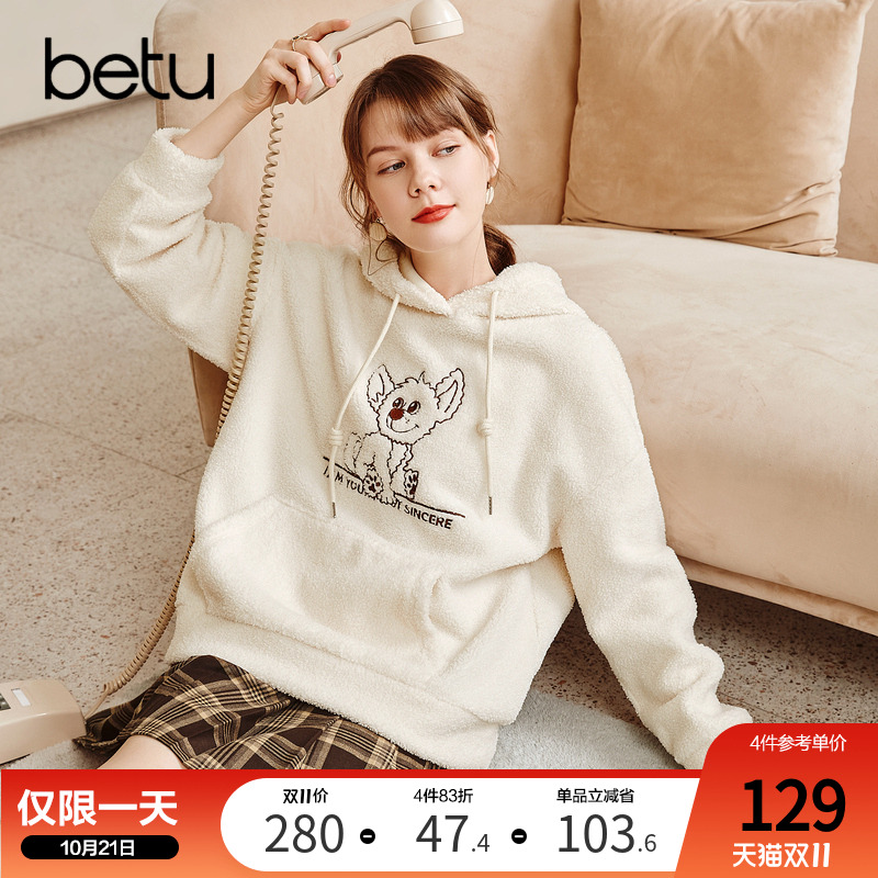 百图betu羊羔绒2021年冬季卫衣