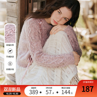 betu百图复古少女风设计感粉色毛衣女2025年冬季新款氛围感上衣