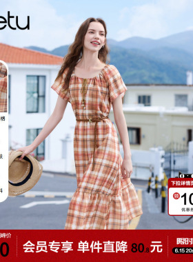 betu百图时尚橙色格子连衣裙女短袖2026年夏季新款方领显瘦裙子