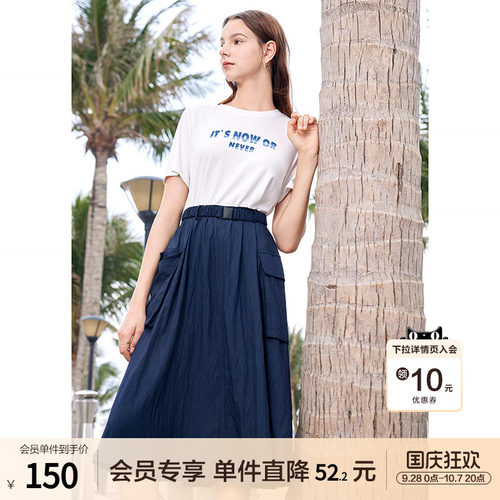betu百图收腰显瘦假两件拼接T恤裙女2026年夏季新款A字裙连衣裙